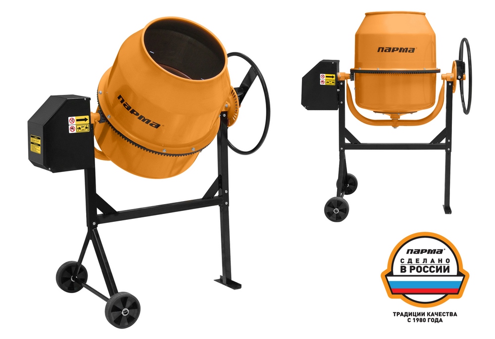ПАРМА Б-150 Э Бетоносмеситель электрический