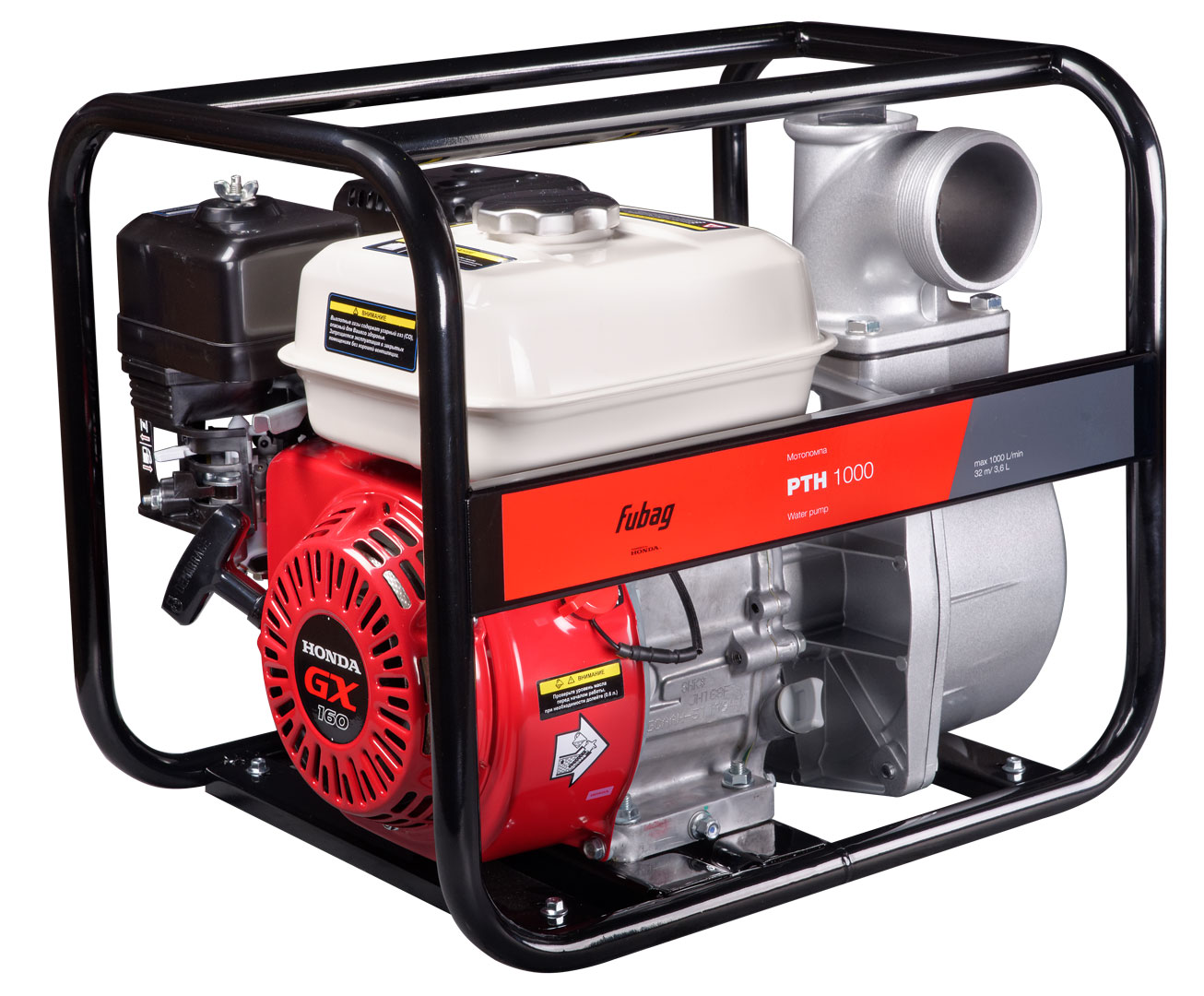 FUBAG Мотопомпа для чистой воды PTH 1000