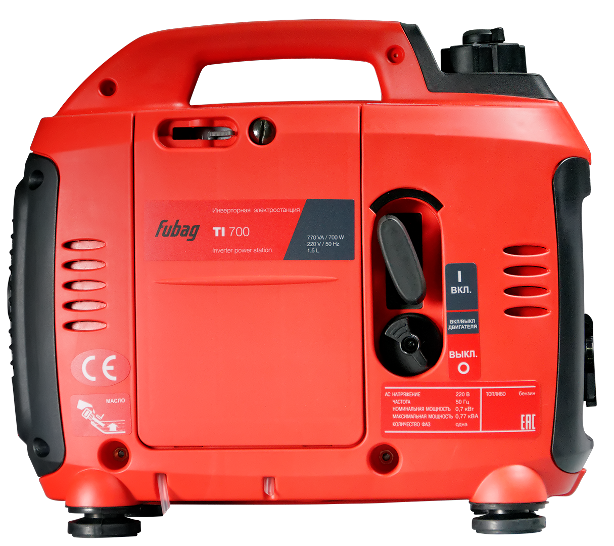 Электростанция цифровая TI 700