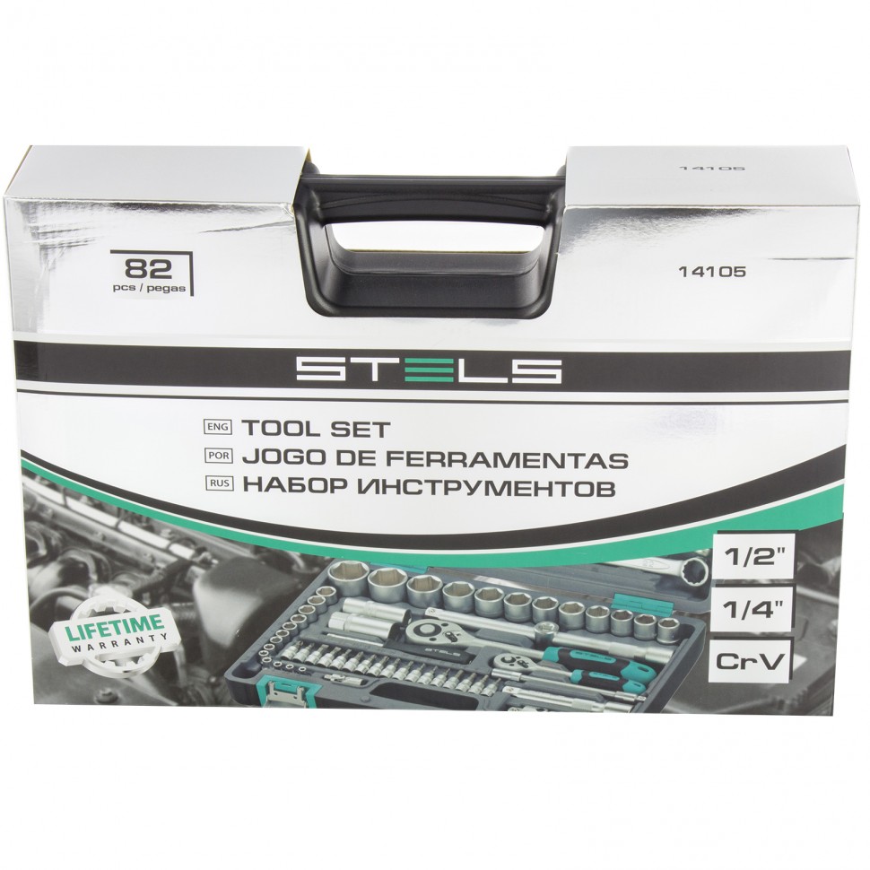 Набор инструментов, 1/2, 1/4, 82 предмета STELS