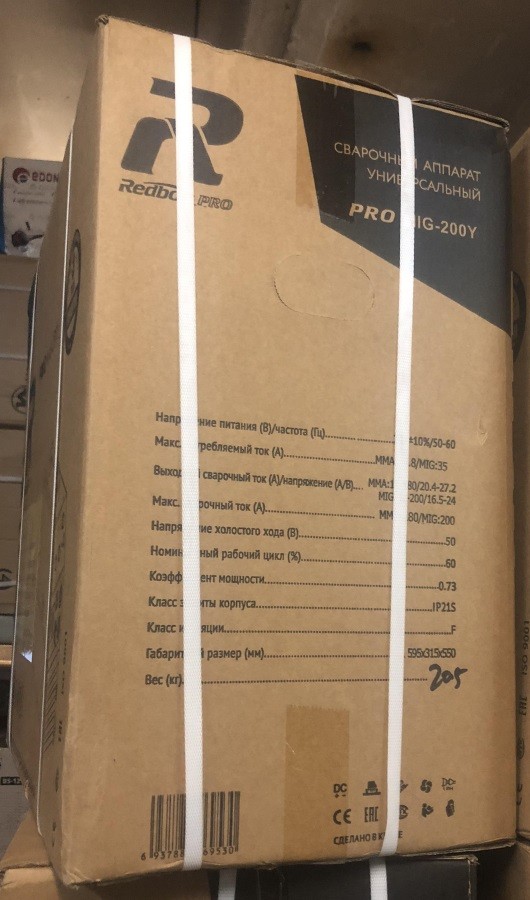 Инверторный полуавтомат REDBO PRO Mig-200 Y
