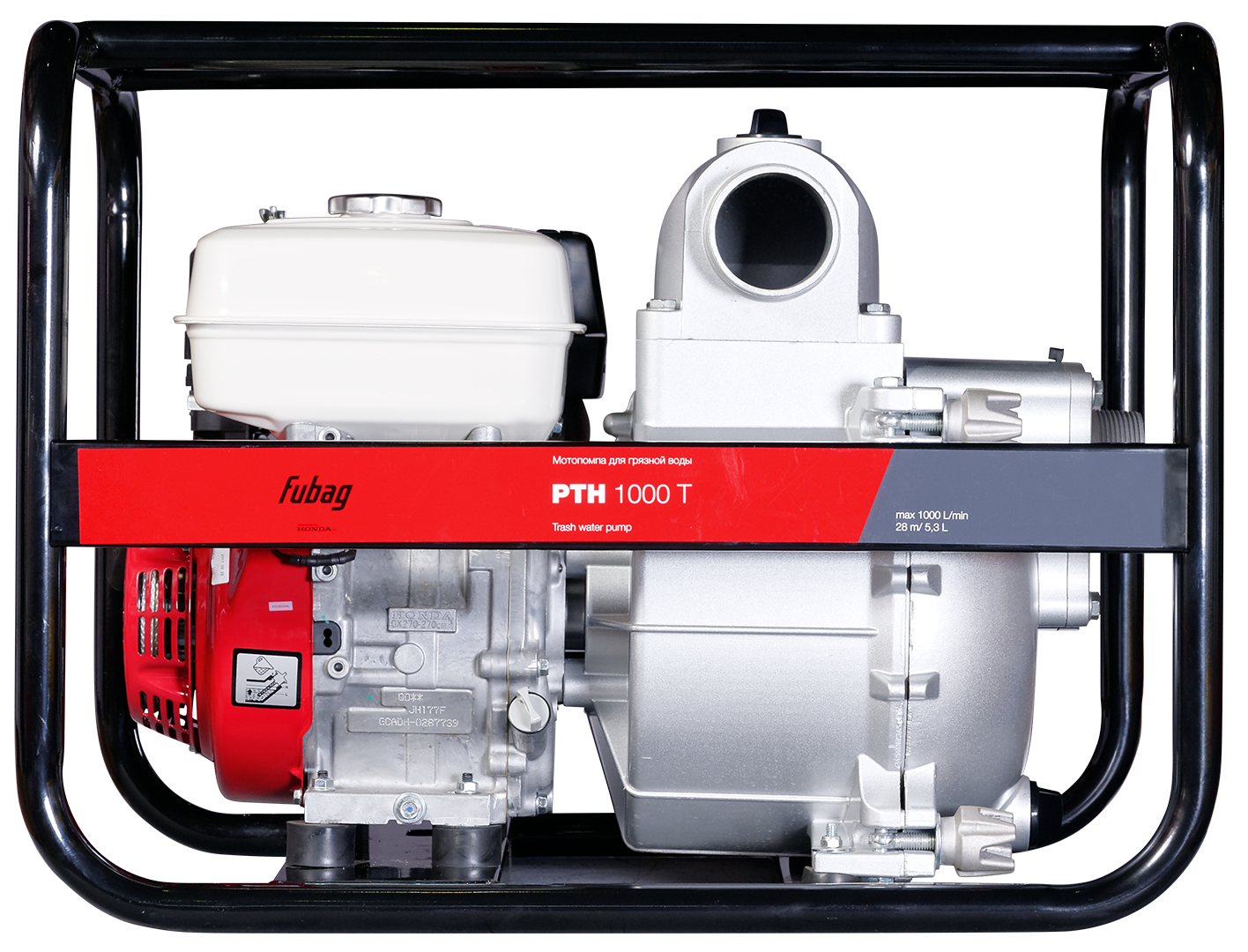 FUBAG Бензиновая мотопомпа PTH 1000T для сильнозагрязненной воды