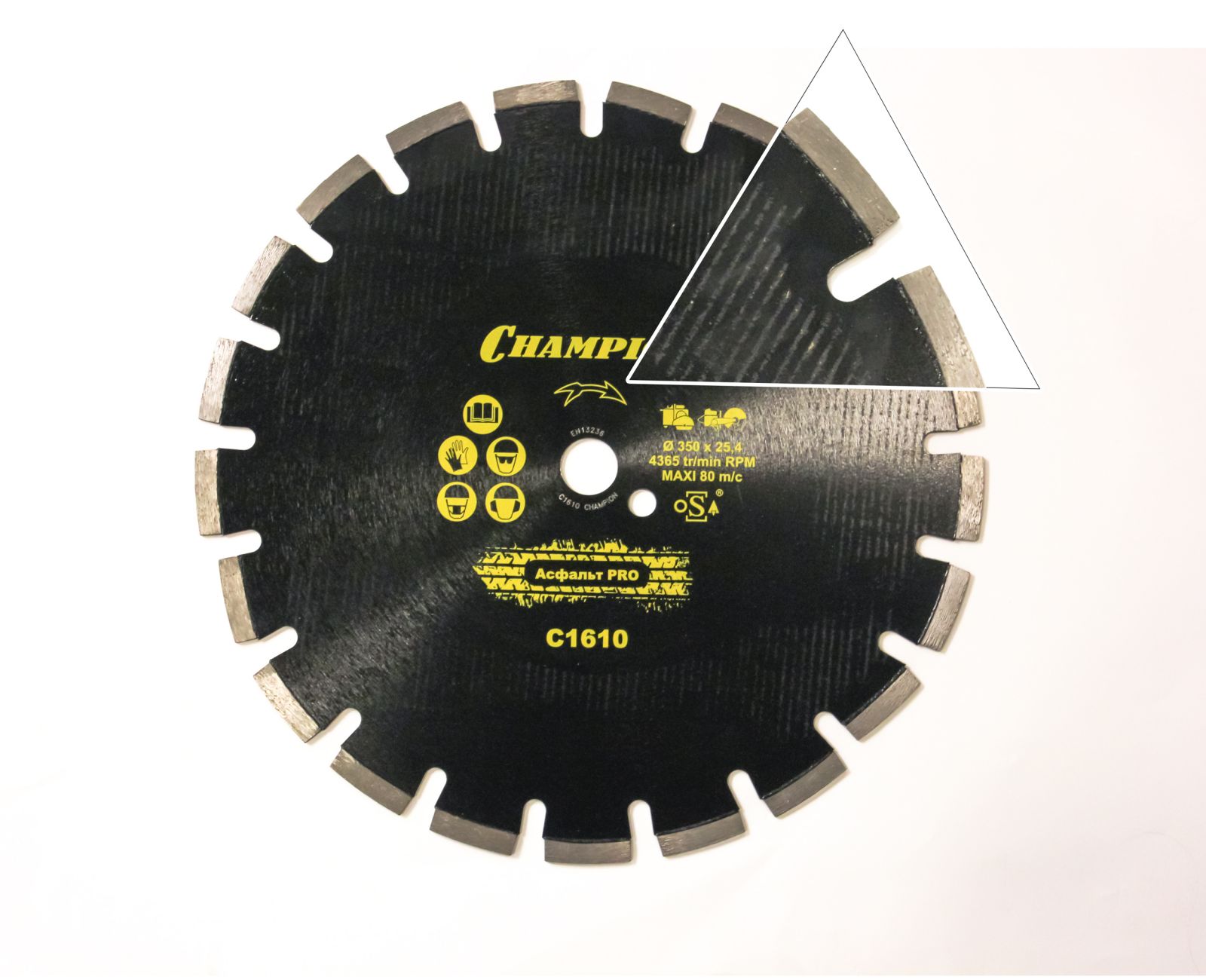 Диск алмазный CHAMPION Pro C1610