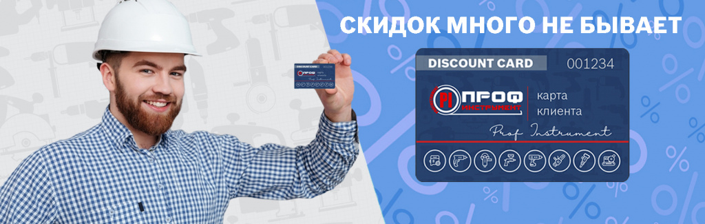 Без имени-2.jpg