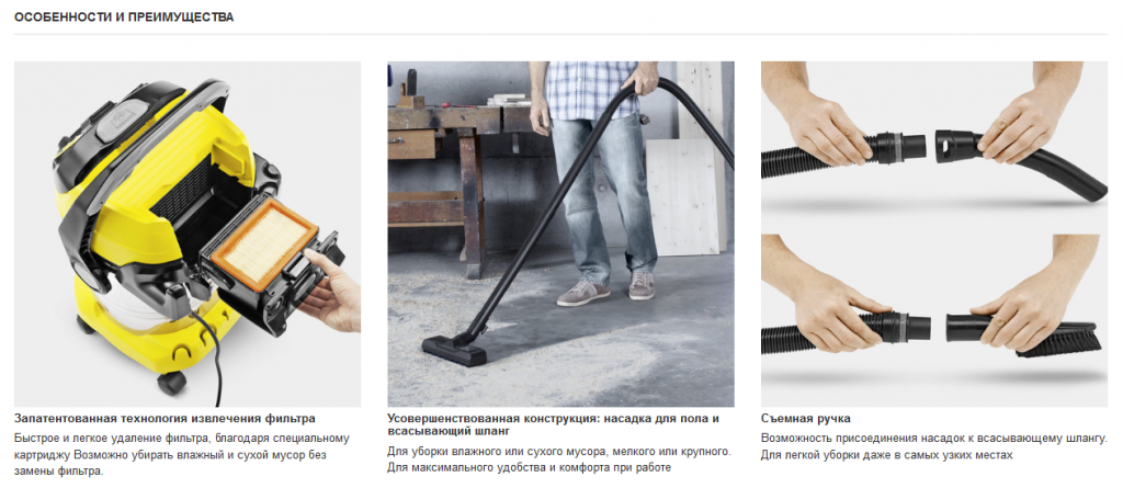 WD 6 P Premium WD 6 P Premium