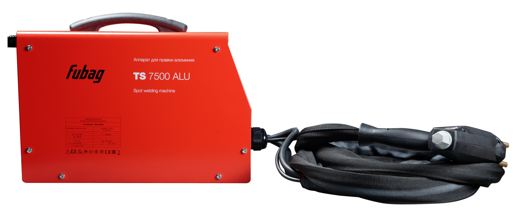 FUBAG Аппарат для правки алюминия TS 7500 ALU