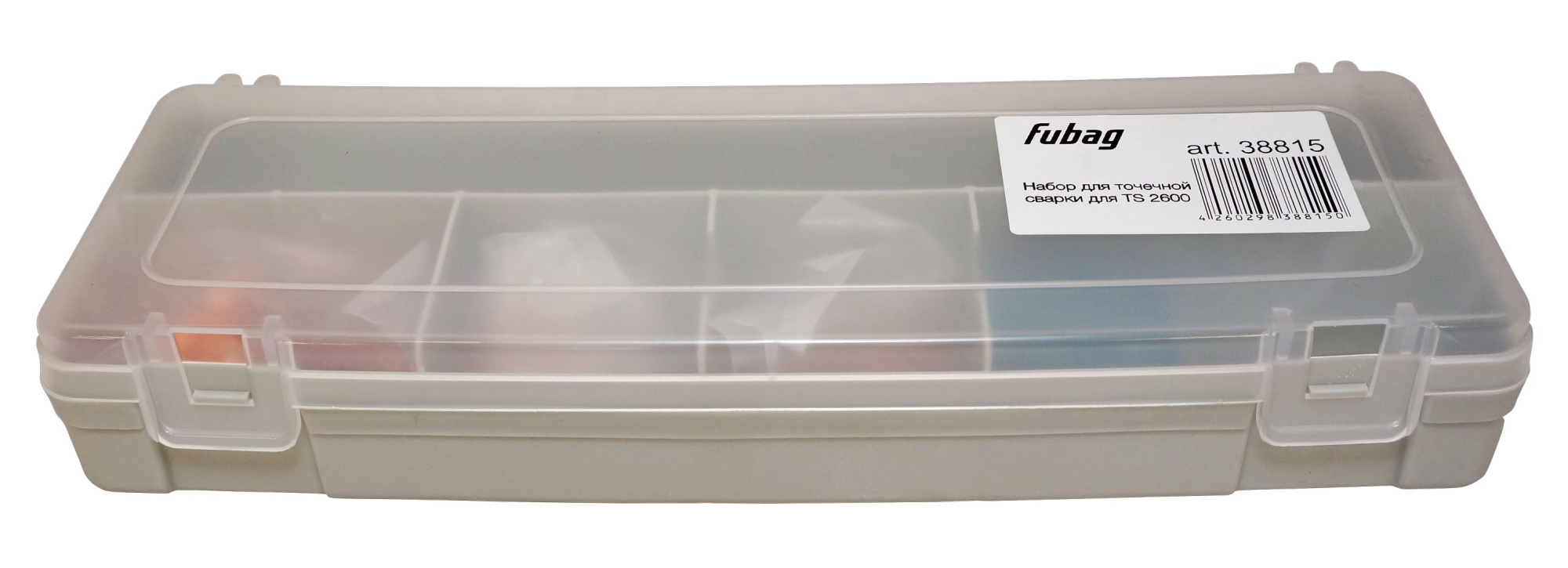 FUBAG Набор для точечной сварки для TS 2600