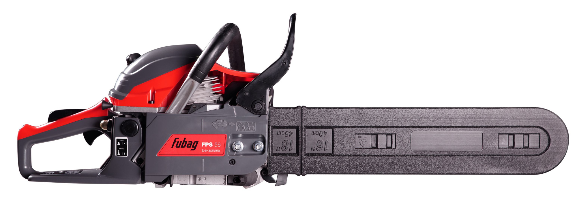 FUBAG Бензопила FPS 56