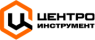 ЦЕНТРО ИНСТРУМЕНТ
